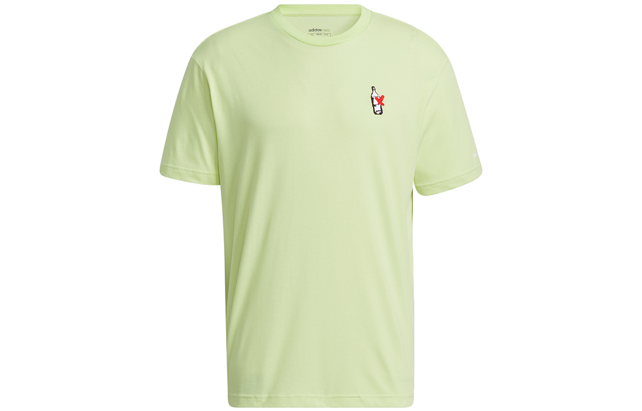 Футболка мужская Lemon Adidas Neo
Футболка мужская Lemon Adidas Neo