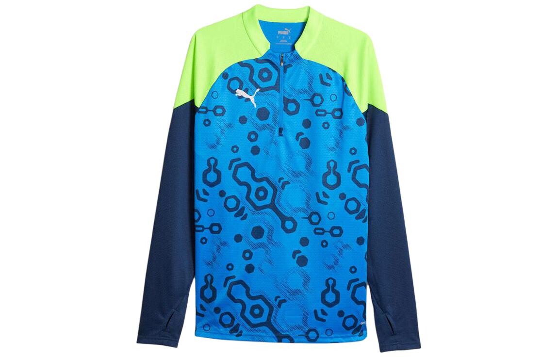 Толстовка мужская синяя Puma, синий
Толстовка мужская синяя Puma, синий