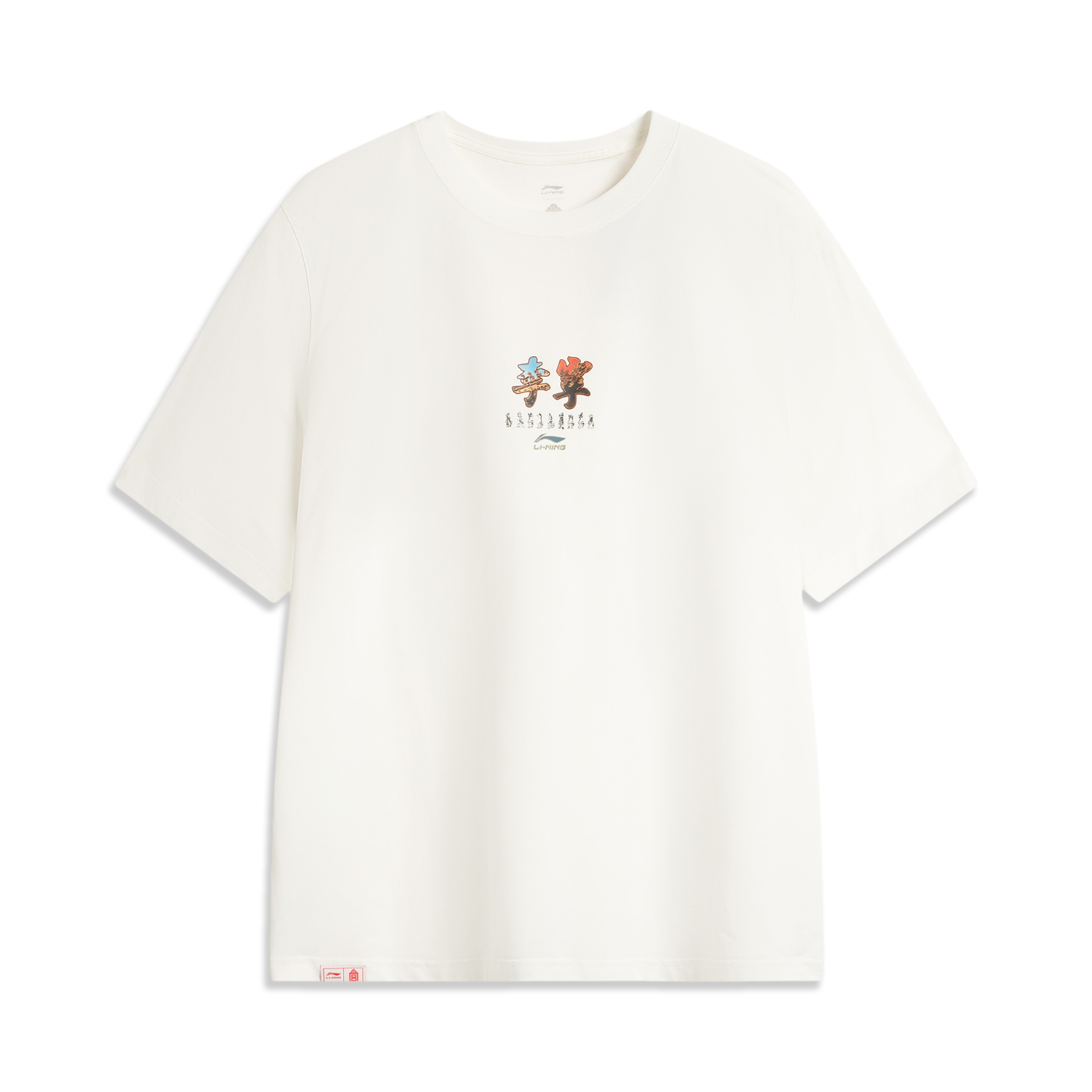 LINING Футболка GUGONG,LIANMINGKUAN Chinese Culture Series мужская white, Белый, LINING Футболка GUGONG,LIANMINGKUAN Chinese Culture Series мужская white
LINING Футболка GUGONG,LIANMINGKUAN Chinese Culture Series мужская white, Белый, LINING Футболка GUGONG,LIANMINGKUAN Chinese Culture Series мужская white