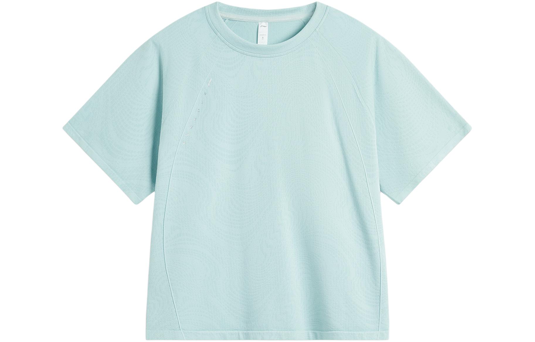 Лининг Фитнес серия футболка с удлиненным рукавом женская камлот зеленая
Лининг Фитнес серия футболка с удлиненным рукавом женская камлот зеленая