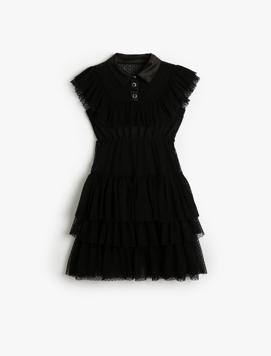 Платье Koton, черный
Платье Koton, черный