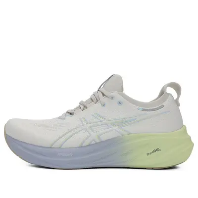 Кроссовки gel-nimbus 26 'beige purple green' Asics, бежевый
Кроссовки gel-nimbus 26 'beige purple green' Asics, бежевый