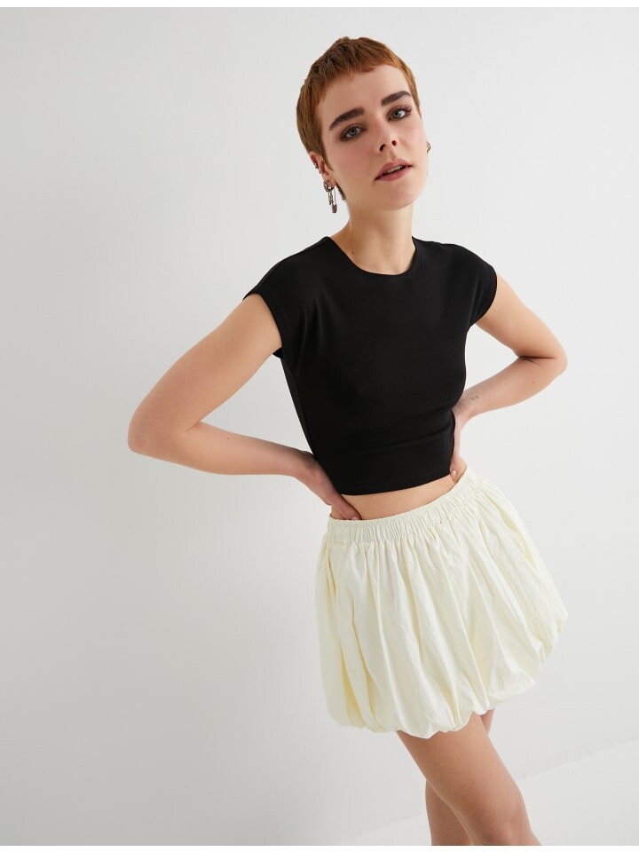 Футболка KOTON T shirt, черный
Футболка KOTON T shirt, черный