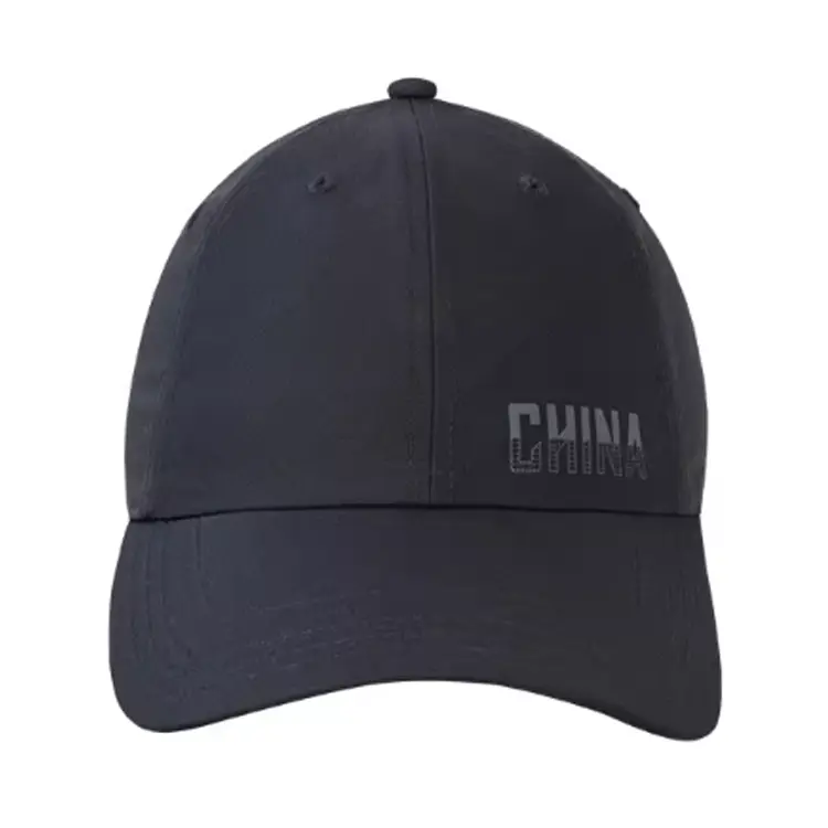 Анта бейсболка из полиэстера и хлопка унисекс мультиколор
Анта бейсболка из полиэстера и хлопка унисекс мультиколор