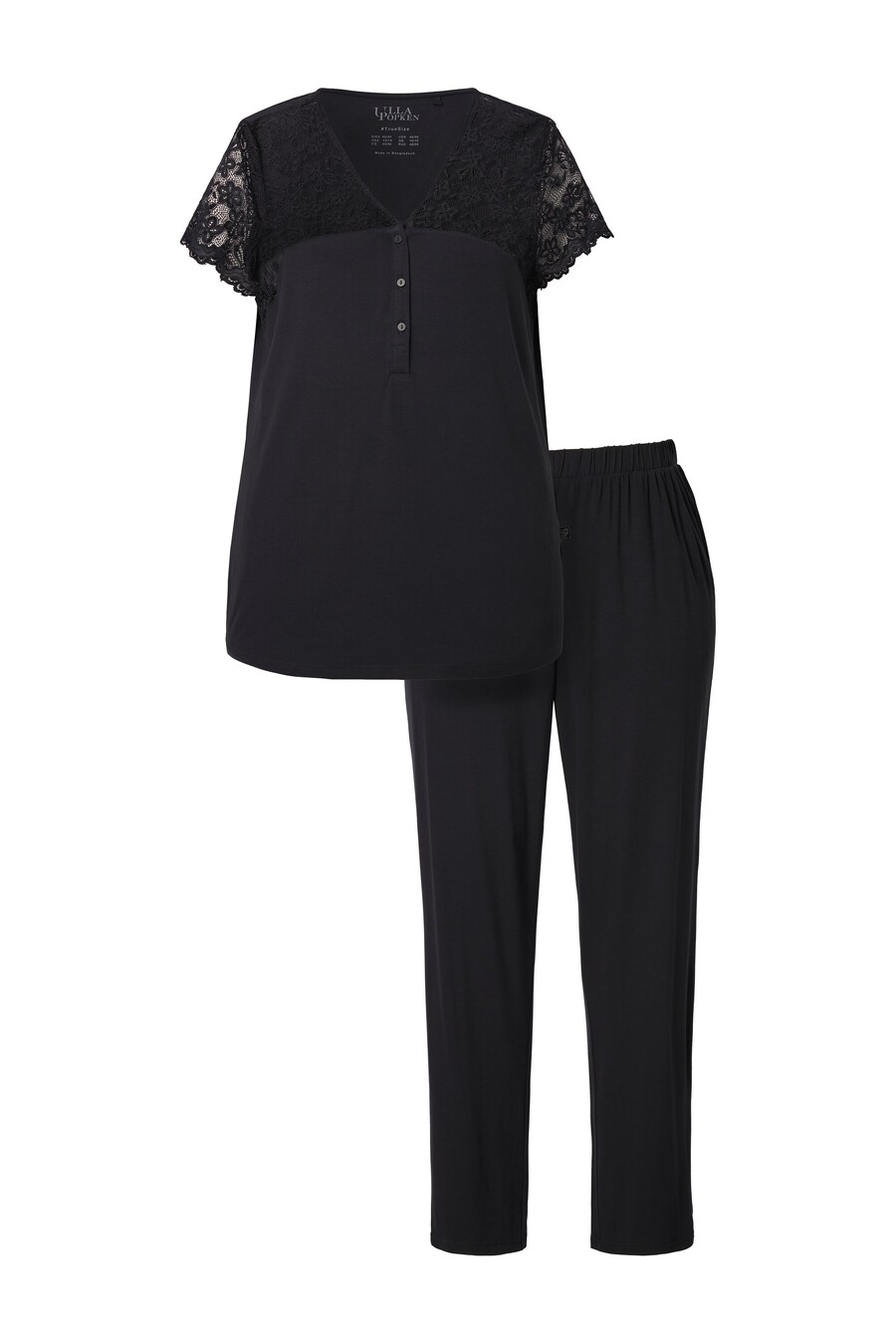 Пижама Ulla Popken, черный
Пижама Ulla Popken, черный