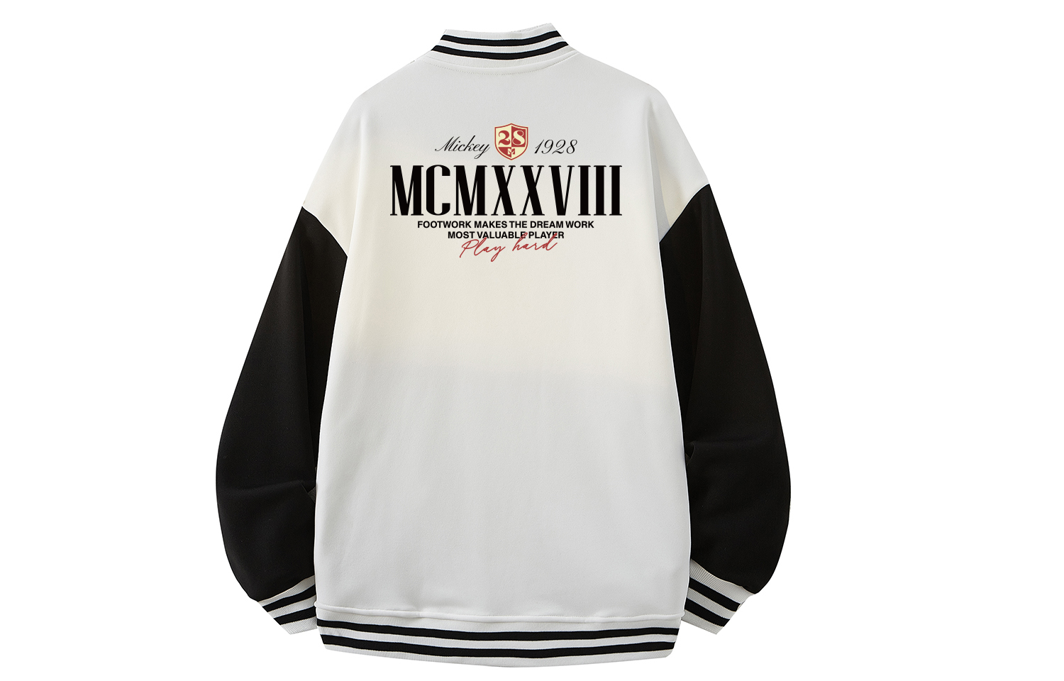 Disney Бейсбольная майка унисекс, White
Disney Бейсбольная майка унисекс, White