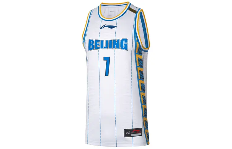 Спортивная баскетбольная коллекция баскетбольная майка мужская белая Lining, белый
Спортивная баскетбольная коллекция баскетбольная майка мужская белая Lining, белый