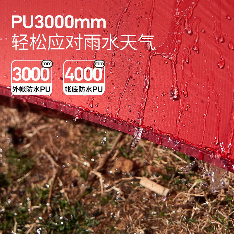 Палатка Mu Gaodi, уличная походная палатка, кемпинг, непромокаемая алюминиевая опора, сверхлегкая трехсезонная двойная двухслойная палатка, горное крыло UL2
Палатка Mu Gaodi, уличная походная палатка, кемпинг, непромокаемая алюминиевая опора, сверхлегкая трехсезонная двойная двухслойная палатка, горное крыло UL2