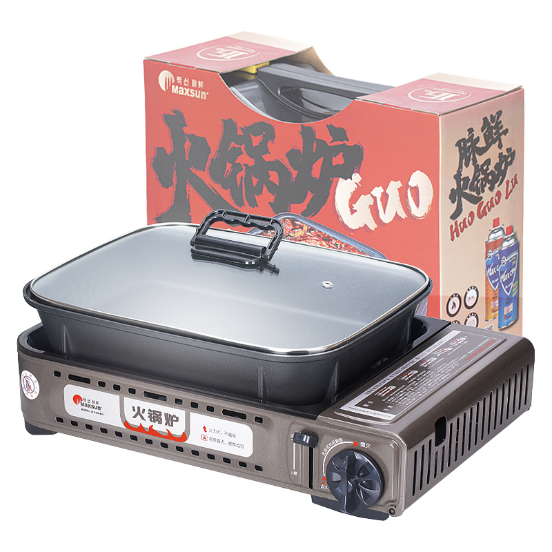 Кухонные принадлежности на 3-5 персон MAXSUN
Кухонные принадлежности на 3-5 персон MAXSUN