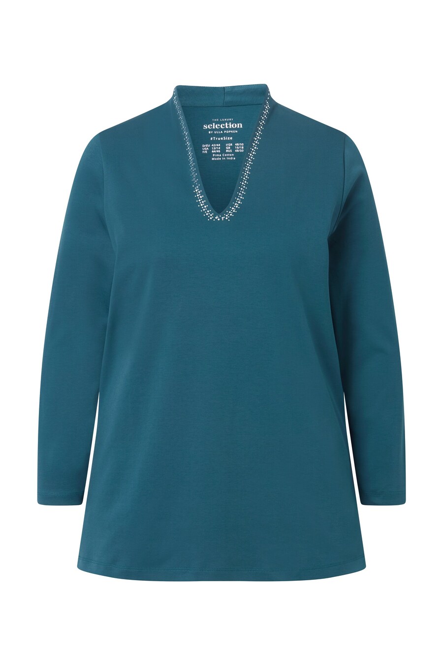 Рубашка Ulla Popken, синий
Рубашка Ulla Popken, синий