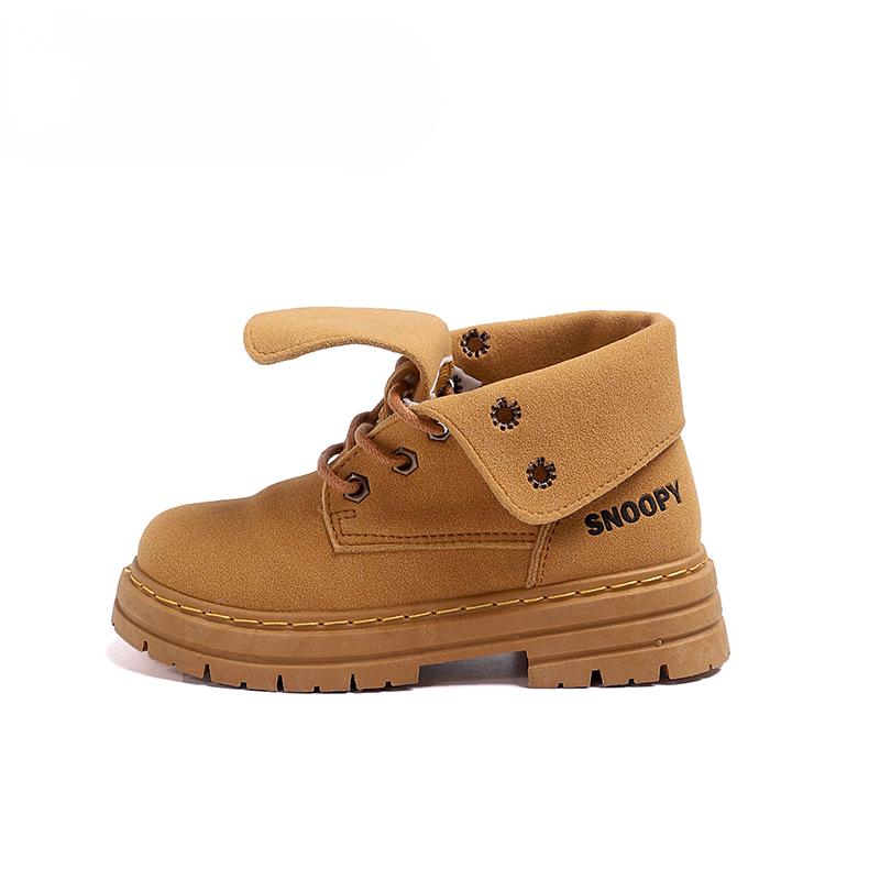 Противоскользящие и износостойкие дышащие детские ботинки SNOOPY, желтый
Противоскользящие и износостойкие дышащие детские ботинки SNOOPY, желтый