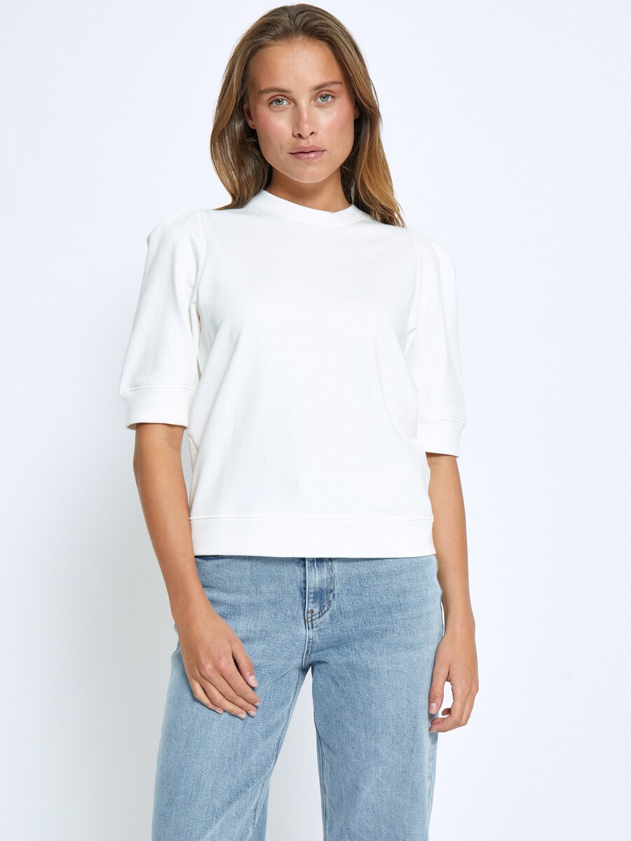 Толстовка DESIRES Dasha, белый
Толстовка DESIRES Dasha, белый