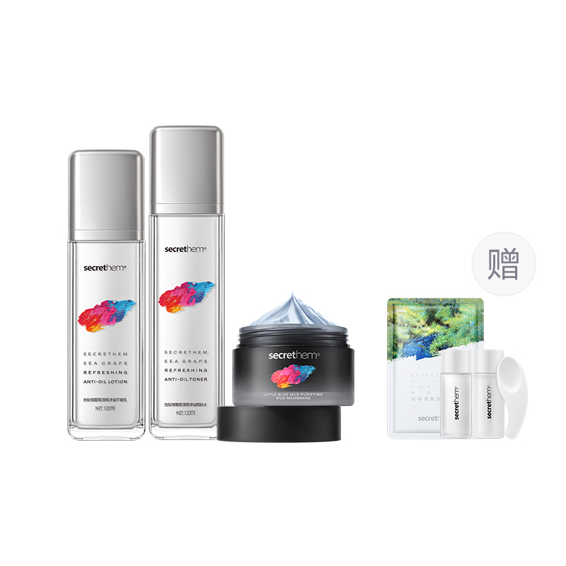 Наборы для ухода за кожей Unisex He is secret
Наборы для ухода за кожей Unisex He is secret