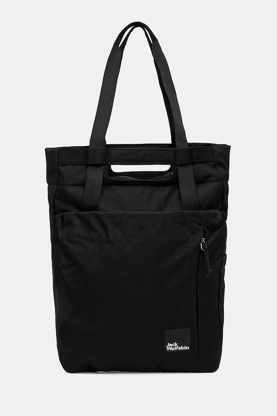 Рюкзак Eve Jack Wolfskin, черный
Рюкзак Eve Jack Wolfskin, черный