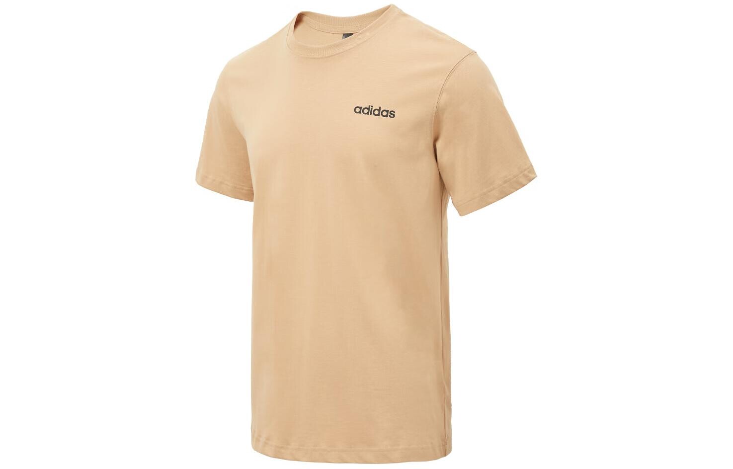 Футболка мужская хаки Adidas, хаки 
Футболка мужская хаки Adidas, хаки