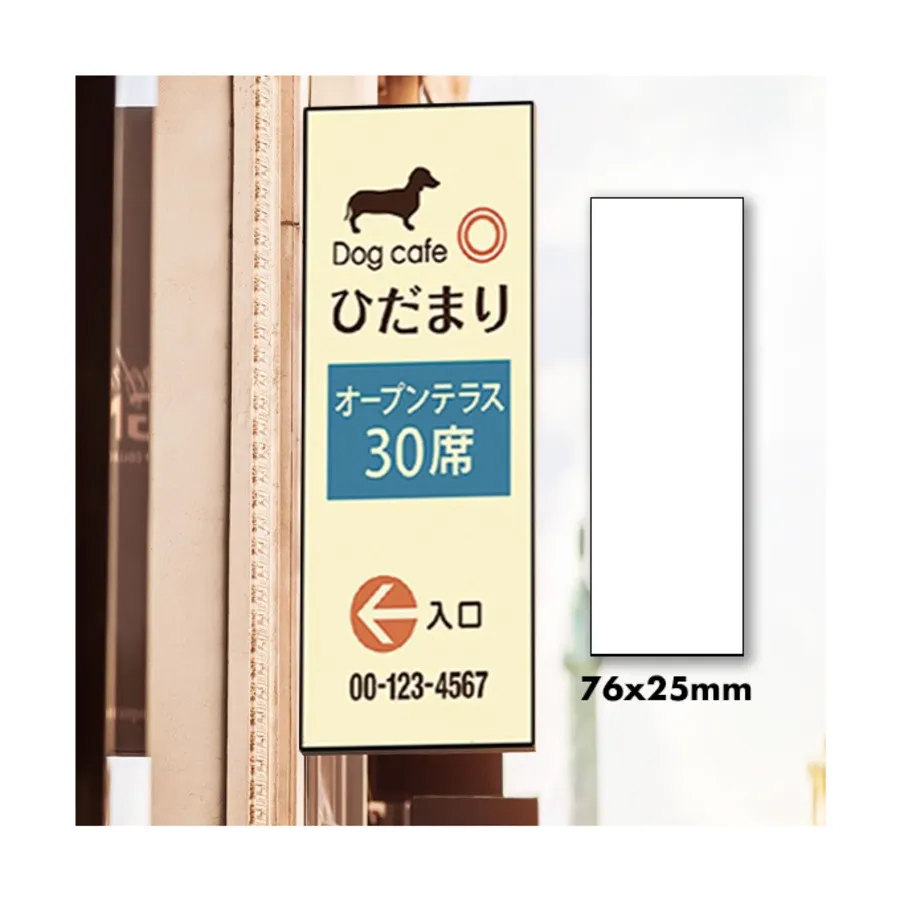 Азиатка 15, QuickSand Real Glass - Asian 
Азиатка 15, QuickSand Real Glass - Asian