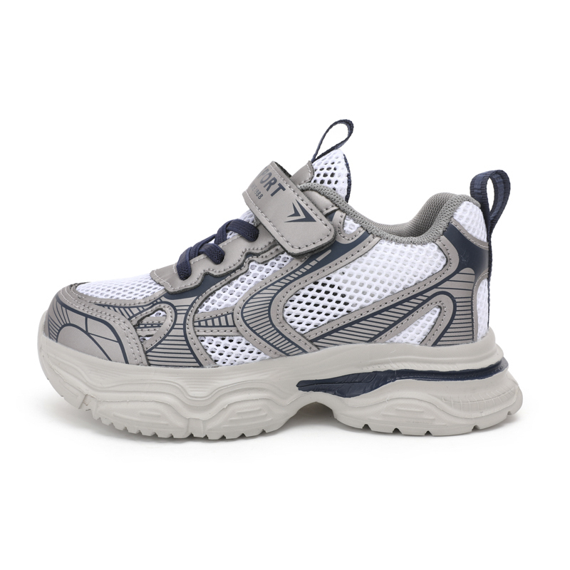 Нескользящая, износостойкая, дышащая детская обувь для повседневной носки SHIBU, белый/серебряный
Нескользящая, износостойкая, дышащая детская обувь для повседневной носки SHIBU, белый/серебряный