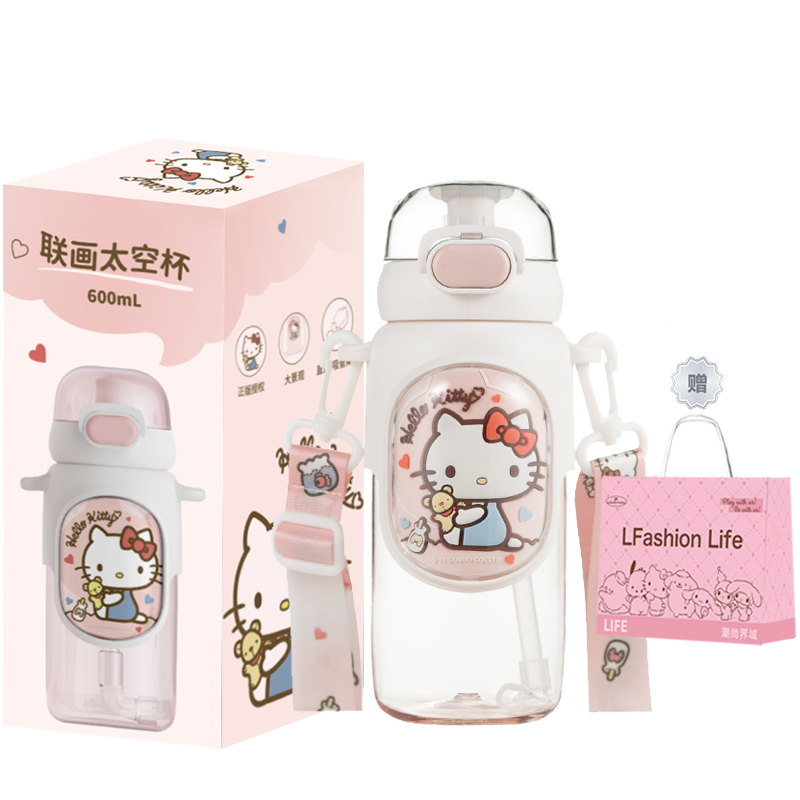 Echo Hello Kitty пластиковый стакан 600 мл Sanrio, Hello Kitty Plastic Cup+Shopping Bag
Echo Hello Kitty пластиковый стакан 600 мл Sanrio, Hello Kitty Plastic Cup+Shopping Bag