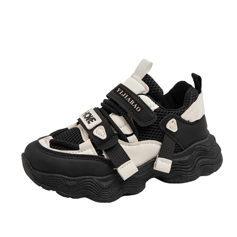 Кроссовки для бега с низким верхом, амортизирующие, износостойкие, быстросохнущие, для детей и подростков Yi Jiabao, черный
Кроссовки для бега с низким верхом, амортизирующие, износостойкие, быстросохнущие, для детей и подростков Yi Jiabao, черный