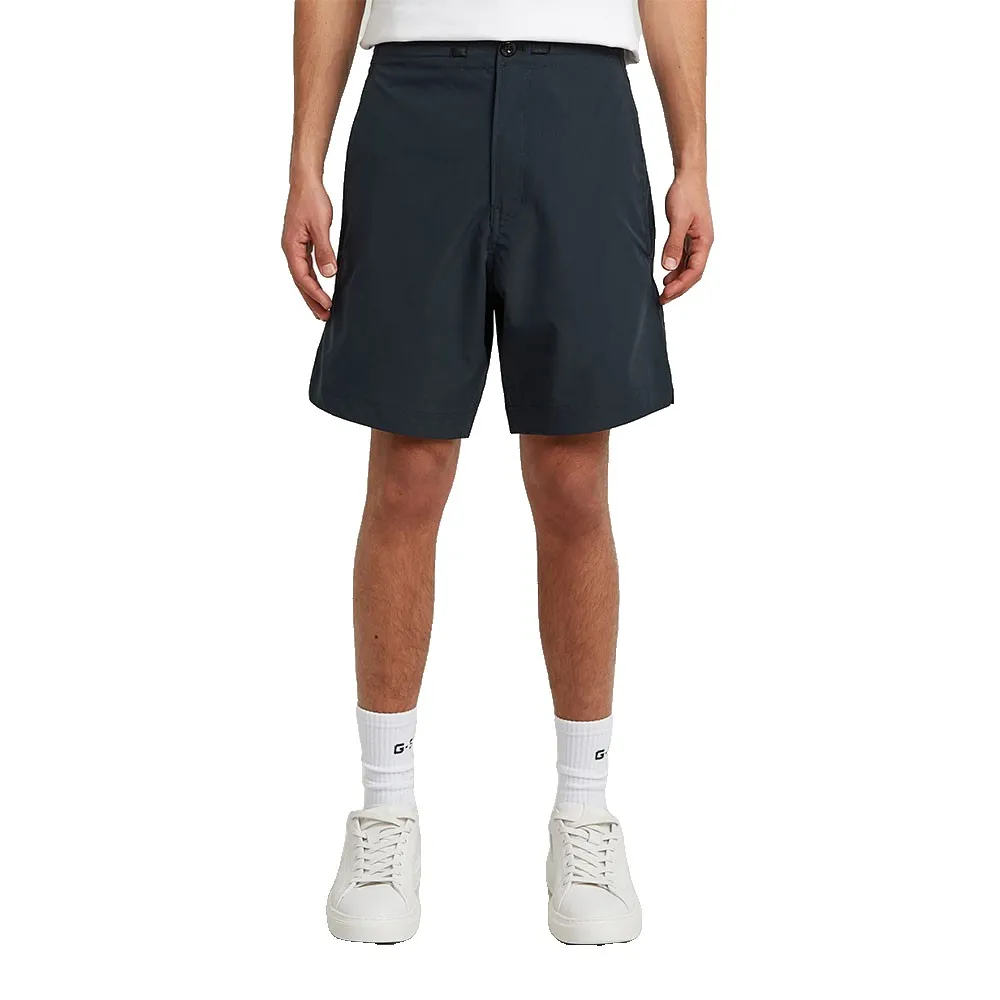 Шорты G-Star Sport Trainer 2.0, черный
Шорты G-Star Sport Trainer 2.0, черный