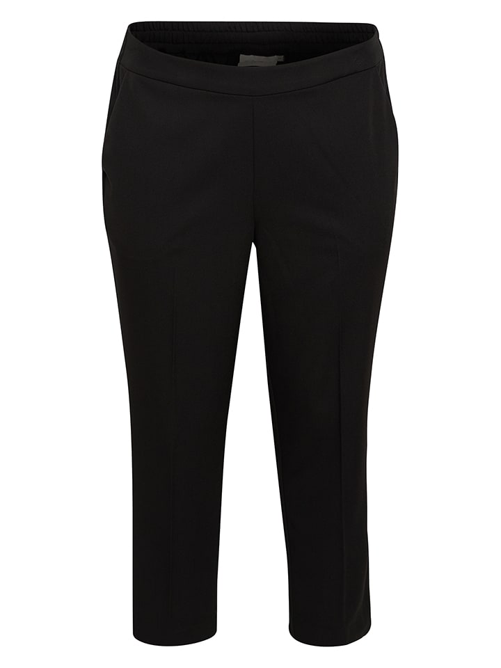 Тканевые брюки Kaffe, черный
Тканевые брюки Kaffe, черный