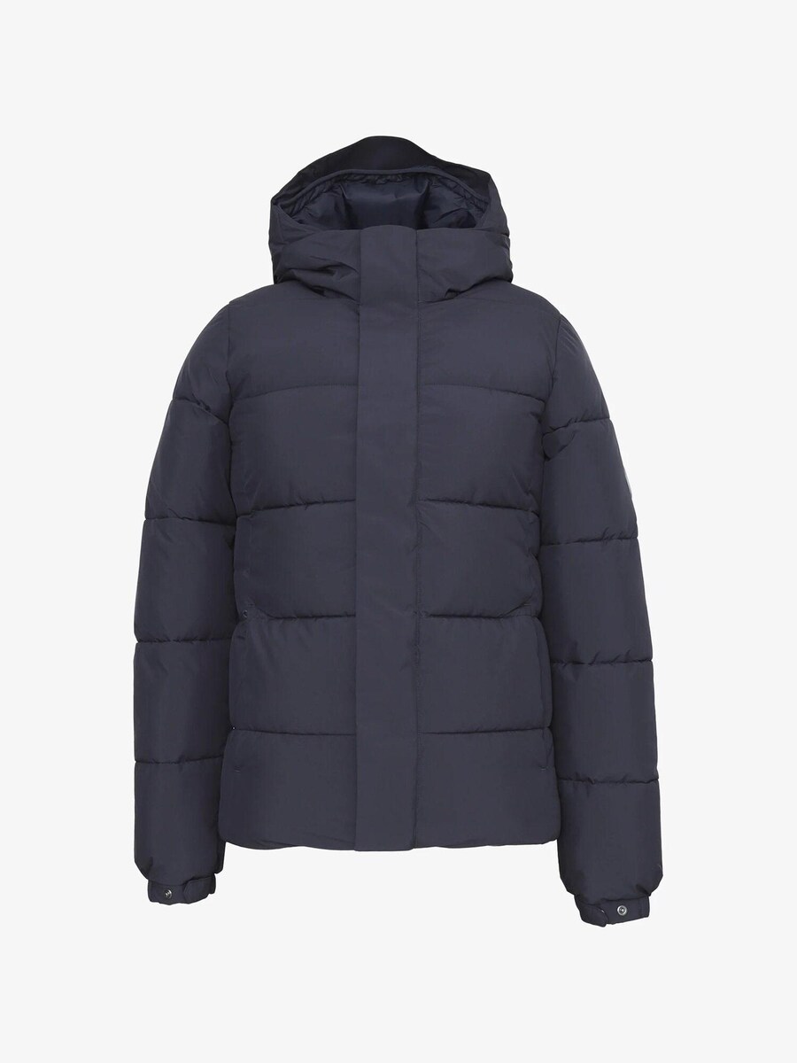 Зимняя куртка SAVE THE DUCK LEAF, Night Blue
Зимняя куртка SAVE THE DUCK LEAF, Night Blue