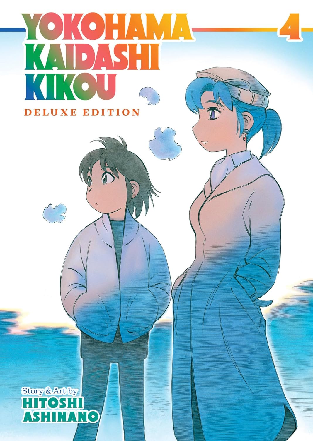 Yokohama Kaidashi Kikou: Deluxe Edition 4 (Seven Seas)
Yokohama Kaidashi Kikou: Deluxe Edition 4 (Seven Seas)