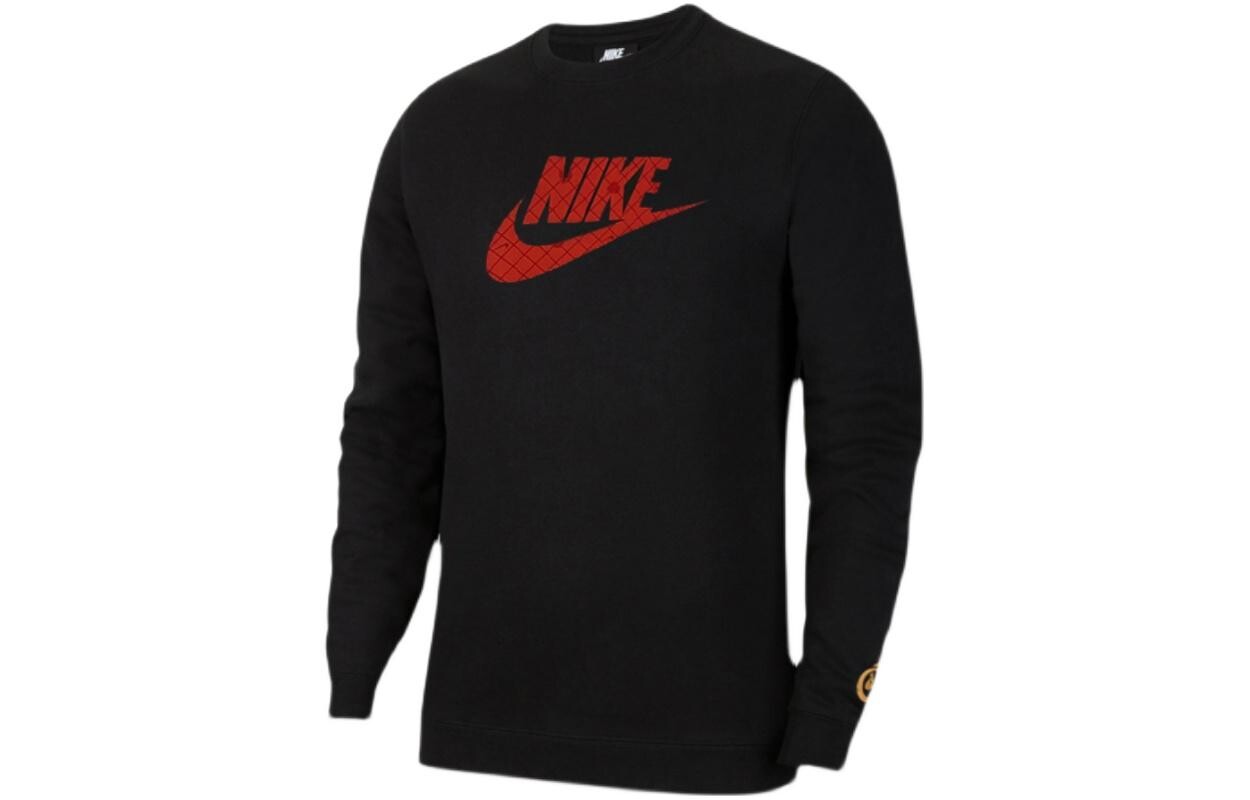 Мужская толстовка Nike, цвет Black
Мужская толстовка Nike, цвет Black