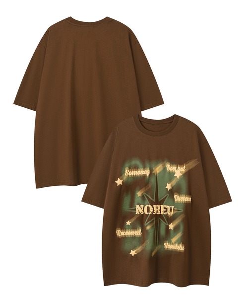 Футболка с коротким рукавом, принт Pop Print, бренд HOOK, цвет шоколадный
Футболка с коротким рукавом, принт Pop Print, бренд HOOK, цвет шоколадный