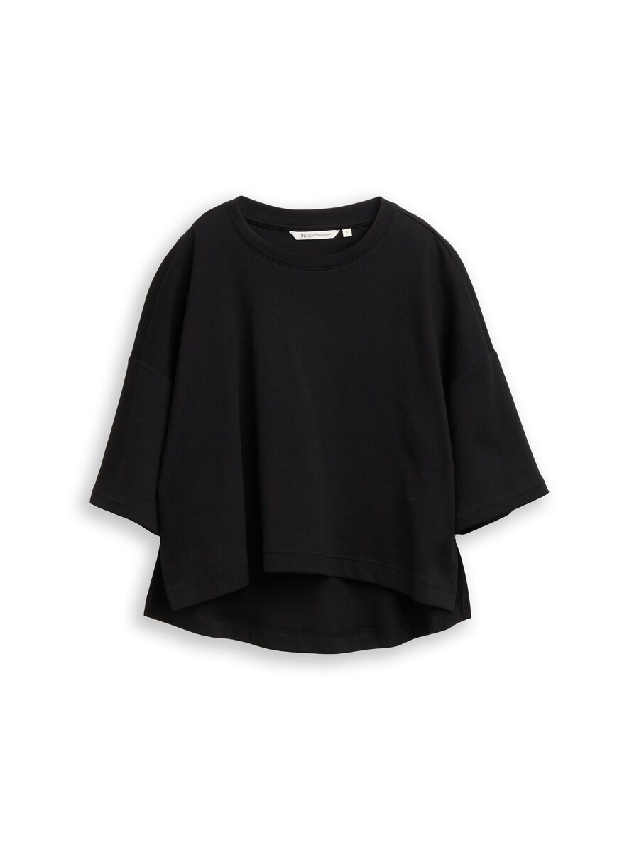 Рубашка TOM TAILOR DENIM, черный
Рубашка TOM TAILOR DENIM, черный