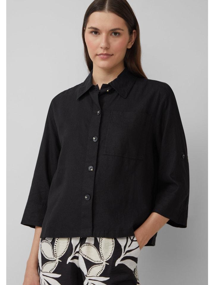 Блузка s.Oliver, черный
Блузка s.Oliver, черный