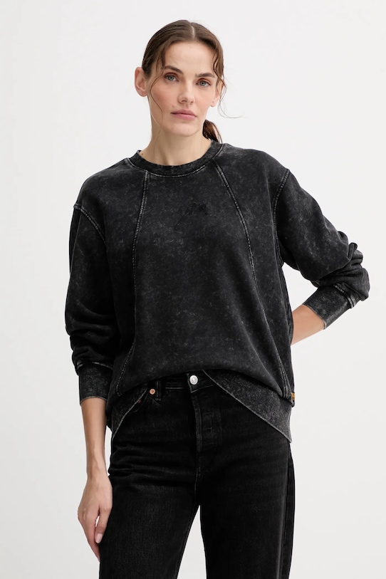 Хлопковая толстовка G-Star, черный
Хлопковая толстовка G-Star, черный