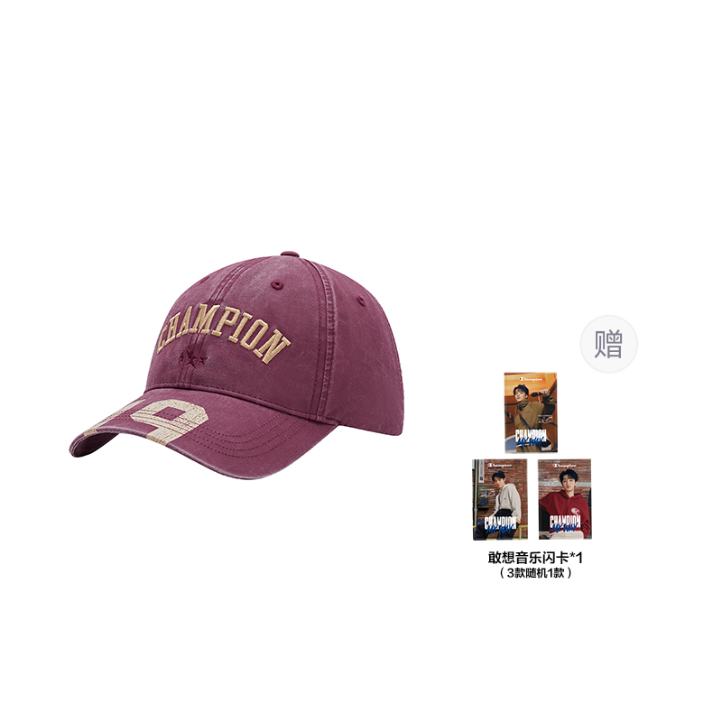 Хлопковая бейсболка унисекс темно-красная Champion
Хлопковая бейсболка унисекс темно-красная Champion