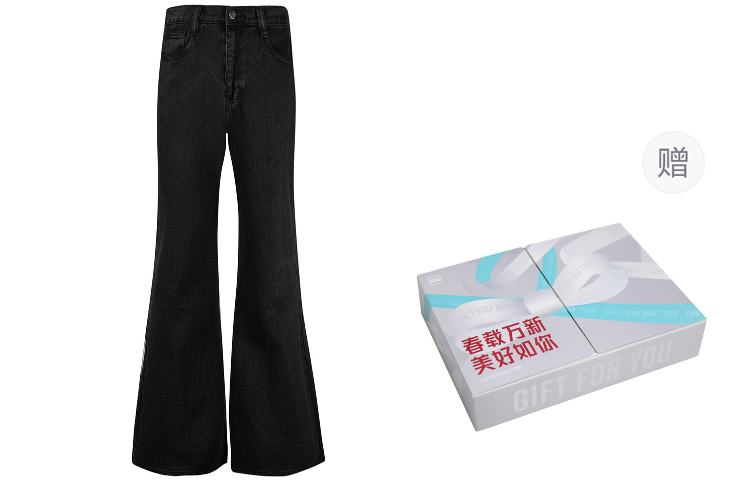 Джинсы унисекс Minfinity, Черный
Джинсы унисекс Minfinity, Черный