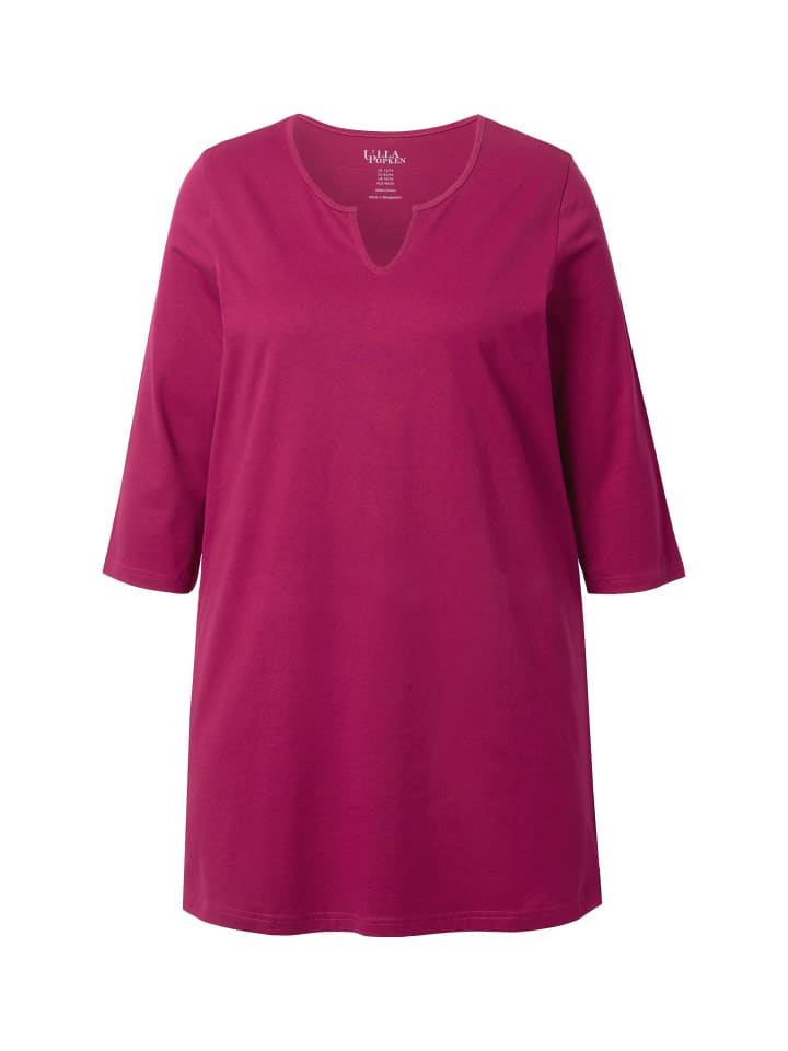 Футболка Ulla Popken, бордовый
Футболка Ulla Popken, бордовый