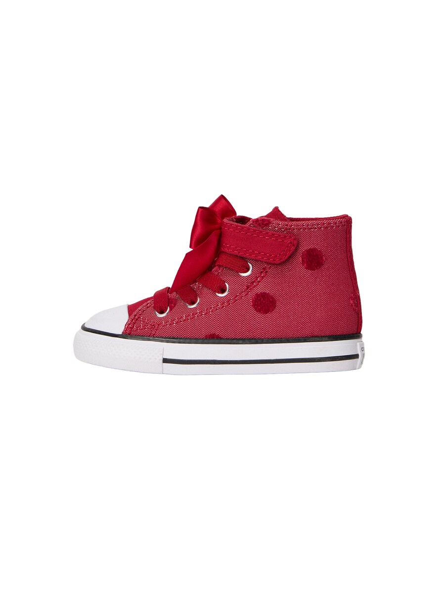 Кроссовки CONVERSE CTAS 1V, темно-красный
Кроссовки CONVERSE CTAS 1V, темно-красный