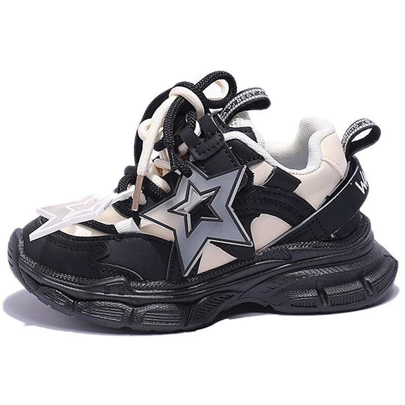 Кроссовки Wooden Rabbit Kids Lifestyle Shoes Kids Low-top, черный
Кроссовки Wooden Rabbit Kids Lifestyle Shoes Kids Low-top, черный