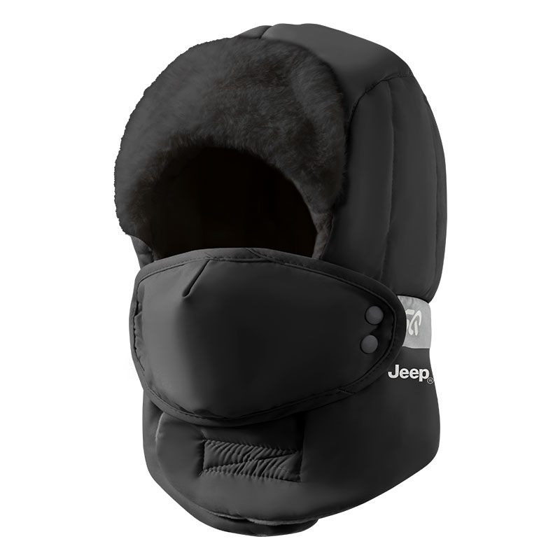 Утепленная шапка-ушанка для мужчин Jeep, черный
Утепленная шапка-ушанка для мужчин Jeep, черный