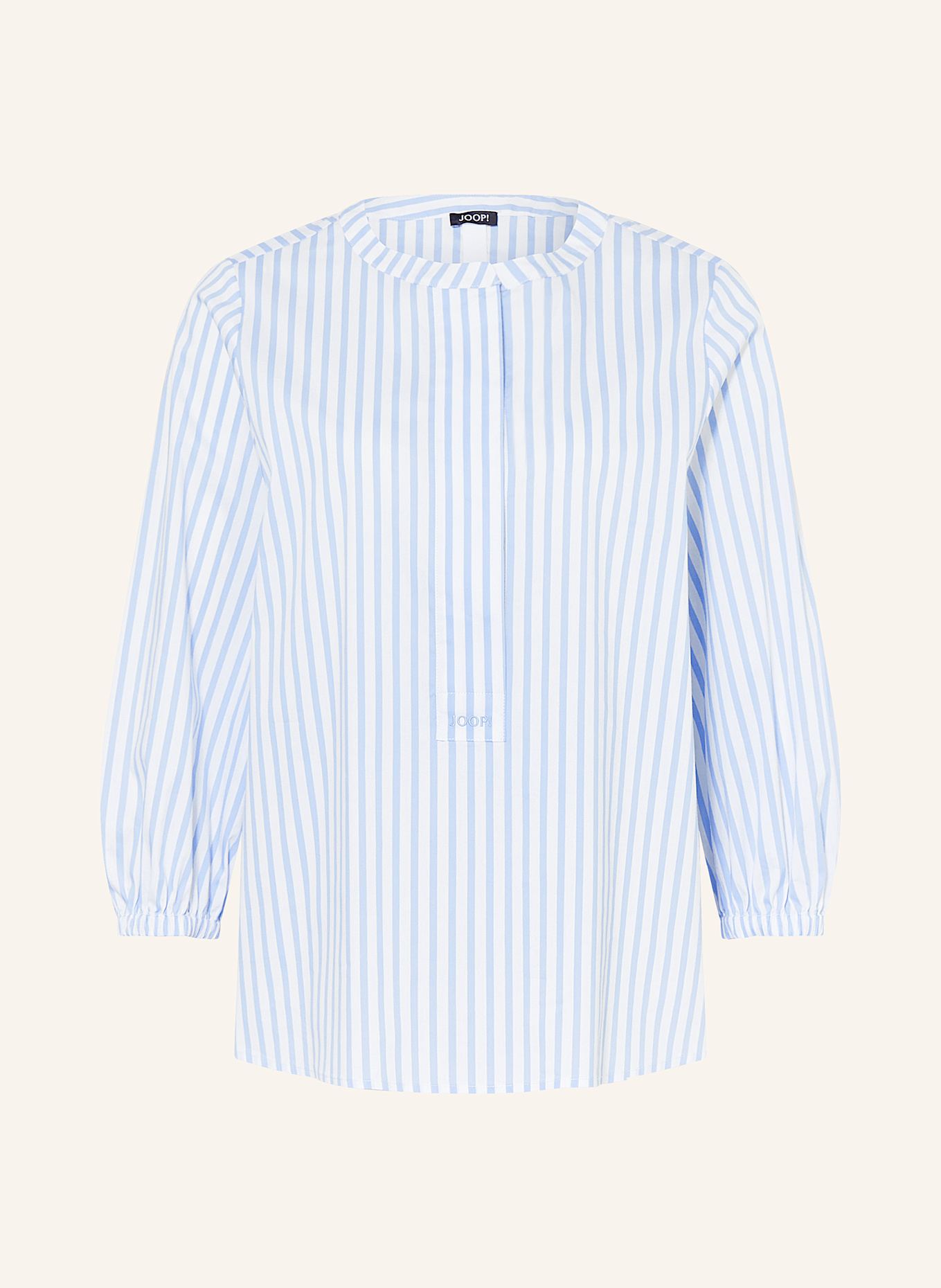 Блузка рубашка Беверли Joop!, мультиколор
Блузка рубашка Беверли Joop!, мультиколор