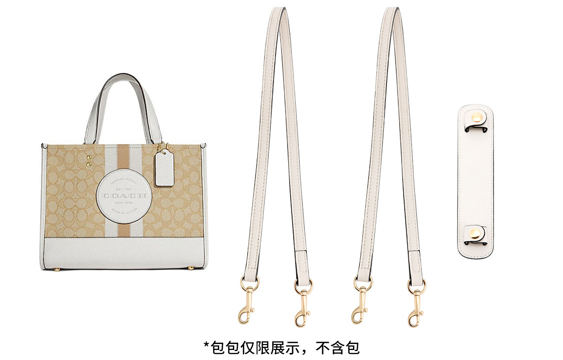 Luxury Care Artisan Workshop Ремень для сумки, Khaki White 30 Modified Shoulder Strap+Shoulder Strap Pad Set
Luxury Care Artisan Workshop Ремень для сумки, Khaki White 30 Modified Shoulder Strap+Shoulder Strap Pad Set