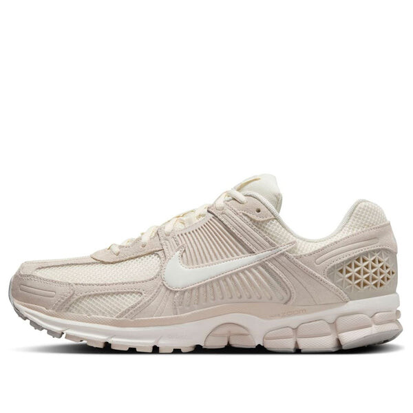 Кроссовки air zoom vomero 5 Nike, коричневый
Кроссовки air zoom vomero 5 Nike, коричневый