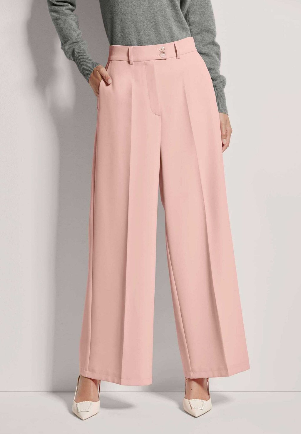 Брюки MADELEINE, светло-розовый
Брюки MADELEINE, светло-розовый
