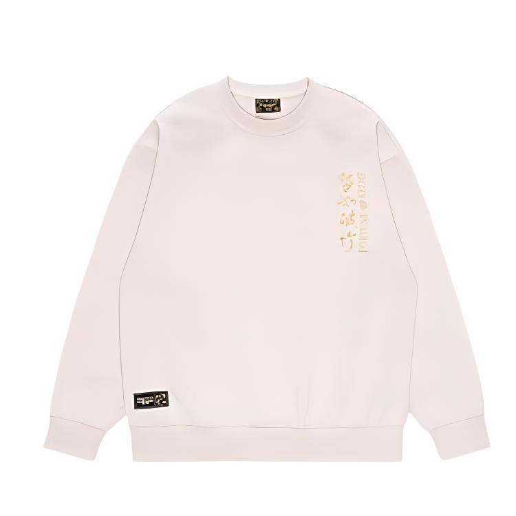 Свитшот мужской KELME, белый
Свитшот мужской KELME, белый