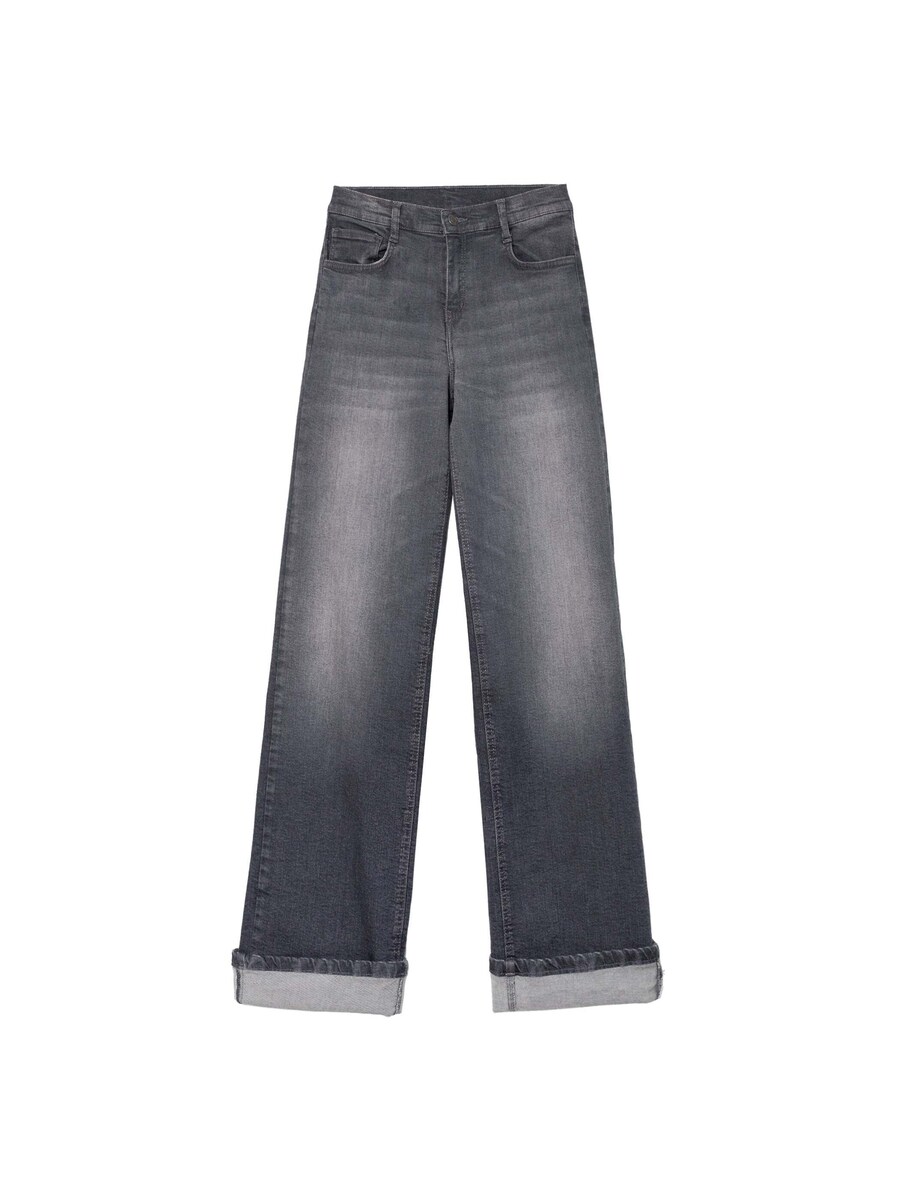 Джинсы regular THE-ARE, серый деним
Джинсы regular THE-ARE, серый деним
