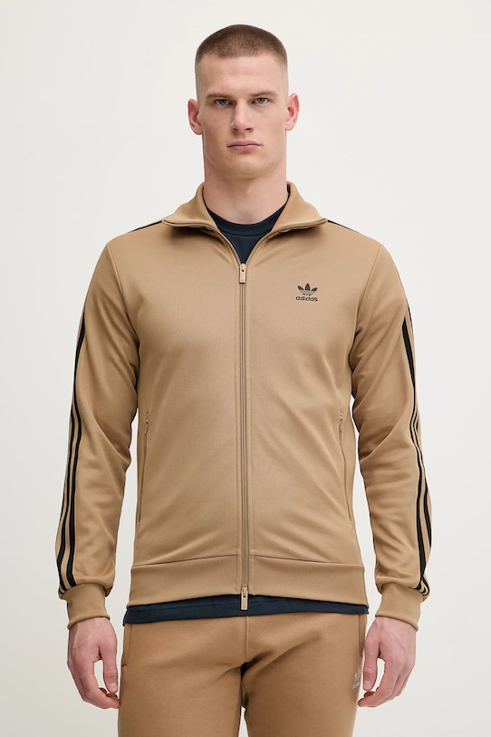 Классическая толстовка tt Adidas Originals, бежевый
Классическая толстовка tt Adidas Originals, бежевый