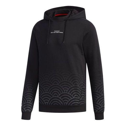 Толстовка adidas neo Sweat Hoody Knitted Hooded Sweater Men's Black, черный
Толстовка adidas neo Sweat Hoody Knitted Hooded Sweater Men's Black, черный