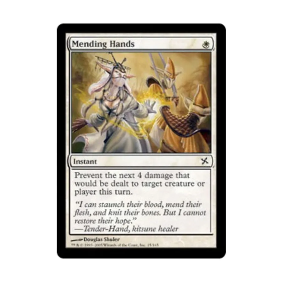 CCG Починка рук (С), MTG - Betrayers of Kamigawa
CCG Починка рук (С), MTG - Betrayers of Kamigawa