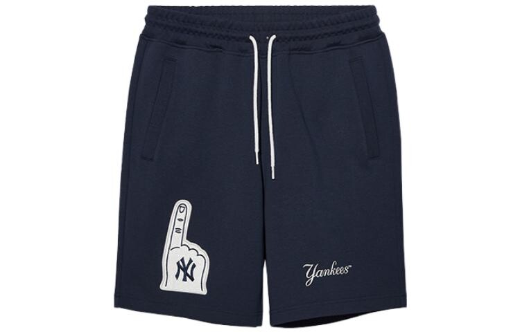 Повседневные шорты мужские темно-синие New Era, темно-синий
Повседневные шорты мужские темно-синие New Era, темно-синий