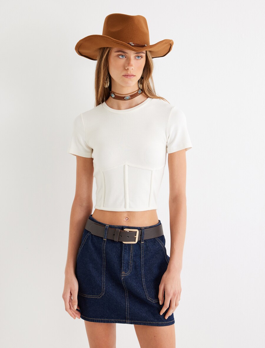 Рубашка Koton, белый
Рубашка Koton, белый