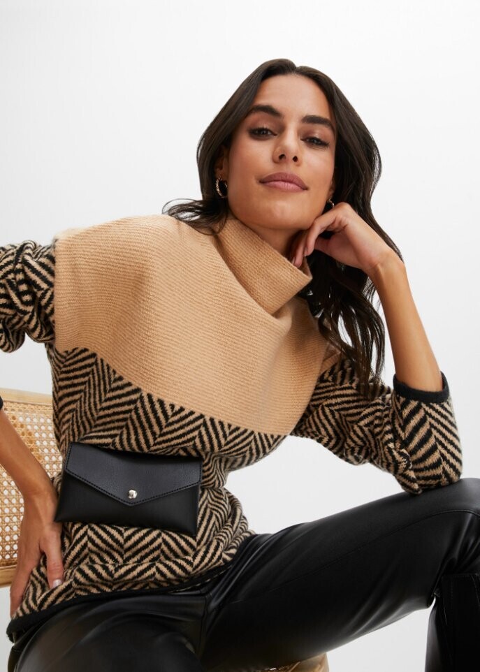 Пуловер Bodyflirt Boutique, бежевый
Пуловер Bodyflirt Boutique, бежевый